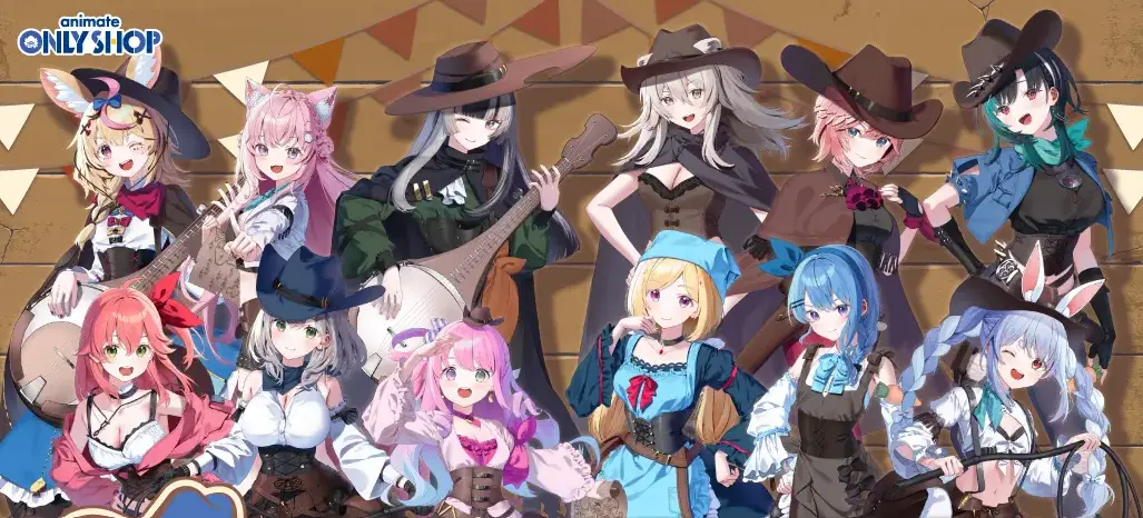Key Visual