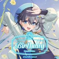 Sorahoshi Kirame - Acrylic Key Chain - Acrylic Art Plate - Tapestry - Key Chain - Character Card - Birthday Merch Complete Set - Nijisanji