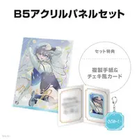 Sorahoshi Kirame - Character Card - Acrylic Key Chain - Key Chain - Acrylic Art Plate - Nijisanji