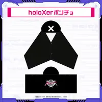 holoX - Clothes - Kazama Iroha & La+ Darknesss & Takane Lui & Hakui Koyori