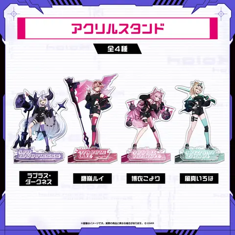 Kazama Iroha - Acrylic stand - holoX
