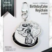 王太鳳 - Key Chain - VTuber