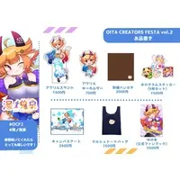 Yuno Kisen - Acrylic stand - Towels - VTuber