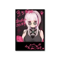 まのせまの - Character Card - VTuber