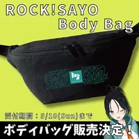 Nanashino Sayo - Bag - VTuber