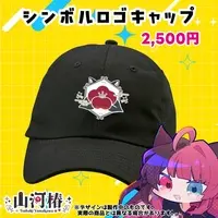 Yamakawa Tsubaki - Clothing - Cap - VTuber