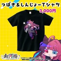 Yamakawa Tsubaki - Clothes - T-shirts - VTuber Size-L