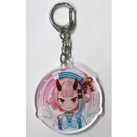 Vsen - Acrylic Key Chain - Key Chain