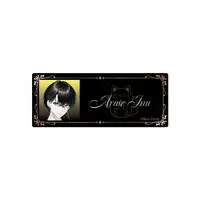 Aruse Inu - Badge - Neo-Porte