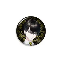 Aruse Inu - Badge - Neo-Porte