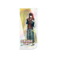 Aruse Inu - Acrylic Diorama Stand - Acrylic stand - Neo-Porte