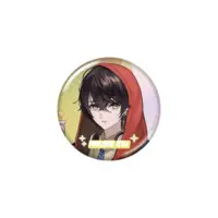 Aruse Inu - Badge - Neo-Porte