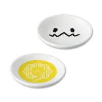 Aruse Inu - Dish - Tableware - Neo-Porte