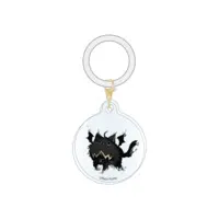 Aruse Inu - Key Chain - Neo-Porte