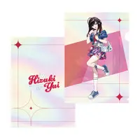 Hizuki Yui - Stationery - Plastic Folder - Neo-Porte