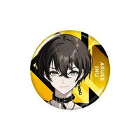 Aruse Inu - Badge - Neo-Porte