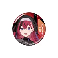 Konkon Aria - Badge - Neo-Porte