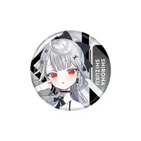 Shirona Shizuku - Badge - Neo-Porte