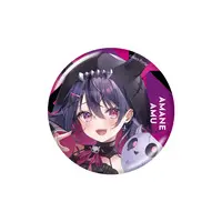 Amane Amu - Badge - Neo-Porte