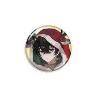 Aruse Inu - Badge - Neo-Porte