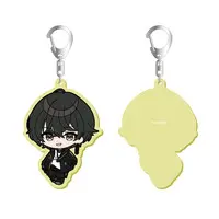 Aruse Inu - Key Chain - Neo-Porte