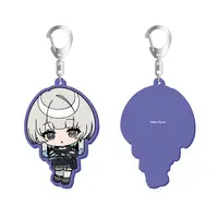 Kasukano Utsuro - Key Chain - Neo-Porte