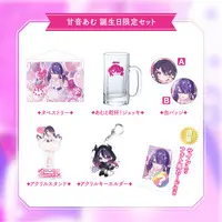 Amane Amu - Badge - Tapestry - Acrylic stand - Key Chain - Acrylic Key Chain - Birthday Merch Complete Set - Tableware - Tumbler, Glass - Neo-Porte