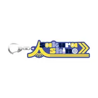 Asakura Shino - Key Chain - Neo-Porte