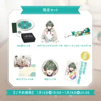 Yagami Tsukumo - Complete Set - Stationery - Plastic Folder - Badge - Acrylic Art Plate - Incense - Neo-Porte