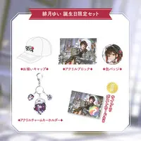 Hizuki Yui - Acrylic Block - Badge - Acrylic Key Chain - Postcard - Birthday Merch Complete Set - Cap - Clothing - Neo-Porte