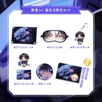 Asakura Shino - Birthday Merch Complete Set - Postcard - Stickers - Sleep Shade - Badge - Acrylic Art Plate - Neo-Porte