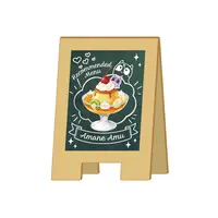 Amane Amu - Clip - Neo-Porte
