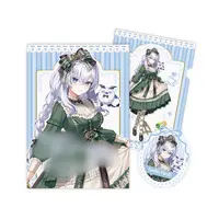 Tentei Forte - Stationery - Stickers - Plastic Folder - Neo-Porte