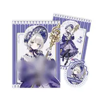 Kasukano Utsuro - Stationery - Stickers - Plastic Folder - Neo-Porte