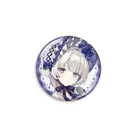 Kasukano Utsuro - Badge - Neo-Porte