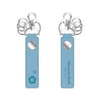 Shirayuki Reid - Key Chain - Neo-Porte