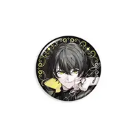Aruse Inu - Badge - Neo-Porte