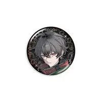 Kuga Leo - Badge - Neo-Porte
