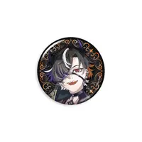 Onigaya Ten - Badge - Neo-Porte