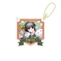 Kuga Leo - Key Chain - Neo-Porte