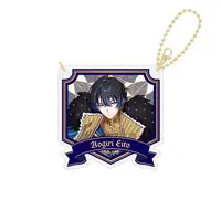 Aogiri Eito - Key Chain - Neo-Porte