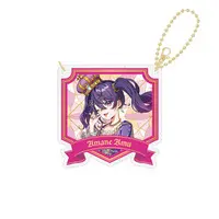 Amane Amu - Key Chain - Neo-Porte