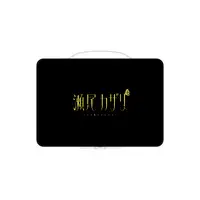 Ceo Kazari - Pouch - Neo-Porte