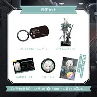Itoi Toi - Complete Set - Key Chain - Character Card - Badge - Acrylic stand - Neo-Porte