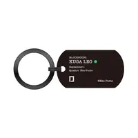 Kuga Leo - Key Chain - Neo-Porte