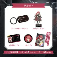 Kohaku Teto - Complete Set - Key Chain - Character Card - Badge - Acrylic stand - Neo-Porte