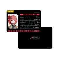 Kohaku Teto - Character Card - Neo-Porte