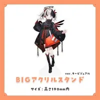 Tobosoto Nema - Acrylic stand - VTuber (Random Item)