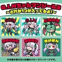 G.I.N - Stickers - VTuber (Random Item)