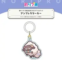 Saiki Komari - Umbrella Marker - NoriPro